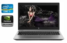 Мобільна робоча станція Б-класу HP zBook 15 G5 / 15.6" (1920x1080) IPS / Intel Core i7-8850H (6 (12) ядра по 2.6 - 4.3 GHz) / 16 GB DDR4 / 512 GB SSD / nVidia Quadro P2000, 4 GB GDDR5, 128-bit / WebCam / Fingerprint б/в