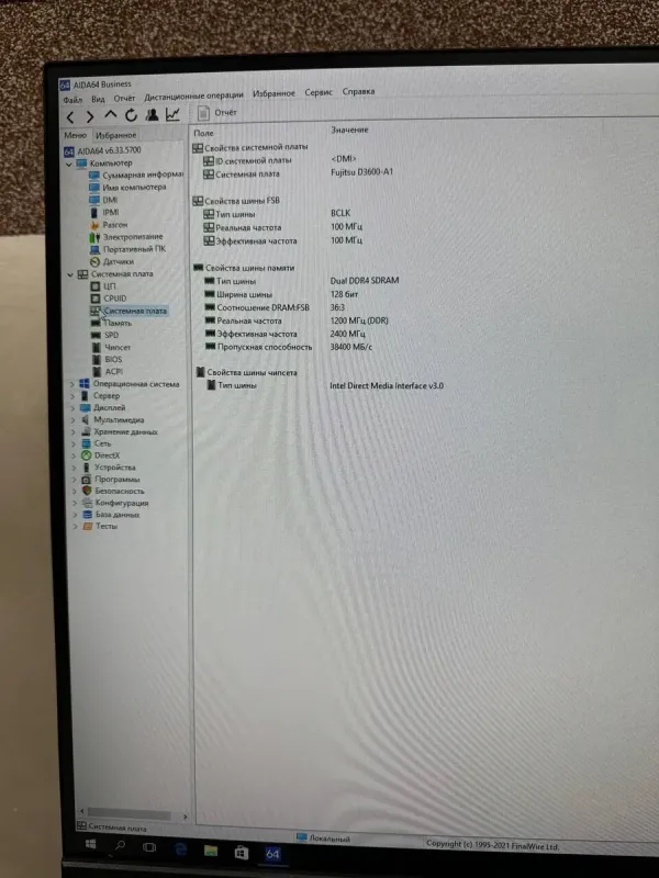 Комп'ютер Fujitsu Esprimo P558 E94+ Tower / Intel Pentium Gold G5600 (4 ядра по 3.9 GHz) / 8 GB DDR4 / 120 GB SSD / Intel UHD Graphics 630 б/в - зображення 10