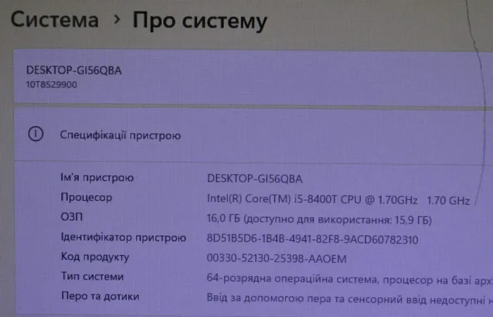 Неттоп Lenovo ThinkCentre M720q Tiny USFF / Intel Core i5-8400T (6 ядер по 1.7 - 3.3 GHz) / 16 GB DDR4 / 256 GB SSD / Intel UHD Graphics 630 / Wi-Fi б/в - зображення 6