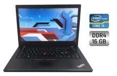 Ультрабук Б-клас Lenovo ThinkPad L480 / 14" (1920x1080) IPS / Intel Core i5-8350U (4 (8) ядра по 1.7 - 3.6 GHz) / 16 GB DDR4 / 480 GB SSD / Intel UHD Graphics 620 / WebCam / Windows 10 б/в