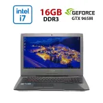 Ігровий ноутбук Asus ROG G752VL-BHI7N32 / 17,3" (1920x1080) IPS / Intel Core i7-6700HQ (4 (8) ядра по 2,6 - 3,5 ГГц) / 16 ГБ DDR3 / 480 ГБ SSD / nVidia GeForce GTX 965M, 2 ГБ GDDR5, 128-біт / WebCam б/в