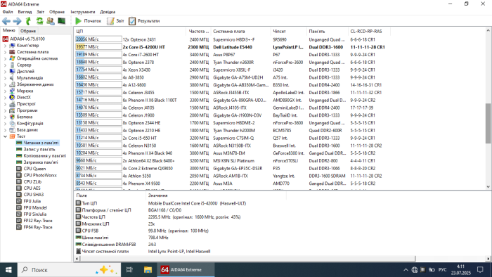 Ноутбук Dell Latitude E5440 / 14" (1366x768) TN / Intel Core i5-4200U (2 (4) ядра по 1.6 - 2.6 GHz) / 16 GB DDR3 / 256 GB SSD / Intel HD Graphics 4400 / WebCam б/в - зображення 8