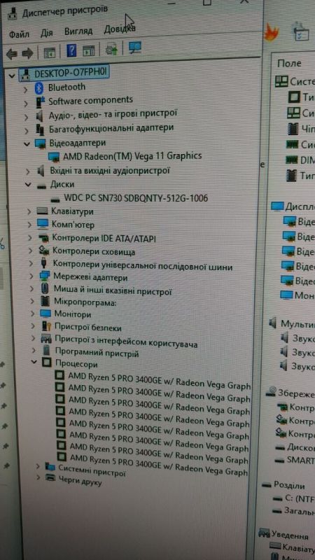 Неттоп Б-клас Lenovo Thinkcentre m75q-1 USFF / AMD Ryzen 5 3400GE (4 (8) ядер по 3.3 - 4.0 GHz) / 8 GB DDR4 / 256 GB SSD / AMD RX Vega 11 / USB 3.1 / Wi-Fi б/в - зображення 10