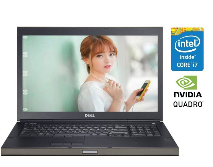 Мобільна робоча станція Б-класу Dell Precision M6800 / 17.3" (1920x1080) TN / Intel Core i7-4800MQ (4 (8) ядра по 2,7 - 3,7 ГГц) / 32 ГБ DDR3 / 512 ГБ SSD + 500 ГБ HDD / nVidia Quadro K5100M, 8 ГБ GDDR5, 256-біт / WebCam б/в - зображення 1