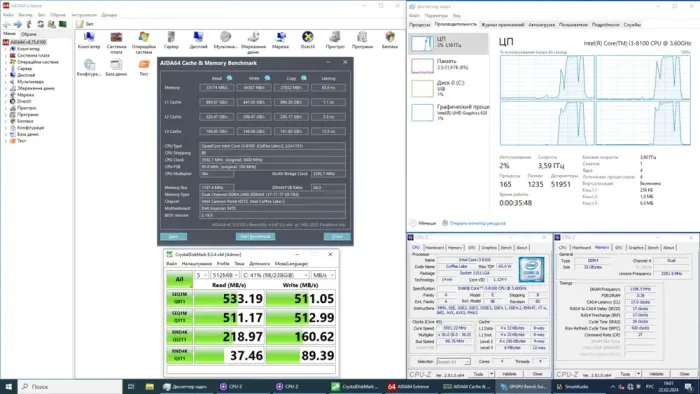 Комп'ютер Dell Inspiron 3470 SFF / Intel Core i3-8100 (4 ядра по 3.6 GHz) / 32 GB DDR4 / 256 GB SSD M.2 / AMD Radeon E9173, 2 GB GDDR5, 64-bit / Win 10 Home б/в - зображення 10