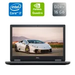 Мобільна робоча станція Dell Precision 7530 / 15,6" (1920x1080) IPS / Intel Core i7-8850H (6 (12) ядра по 2,6 - 4,3 ГГц) / 16 ГБ DDR4 / 512 ГБ SSD / nVidia Quadro P1000, 4 ГБ GDDR5, 128-біт / WebCam / HDMI б/в