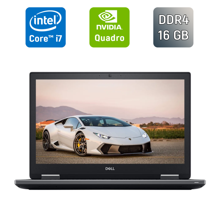 Мобільна робоча станція Dell Precision 7530 / 15,6" (1920x1080) IPS / Intel Core i7-8850H (6 (12) ядра по 2,6 - 4,3 ГГц) / 16 ГБ DDR4 / 512 ГБ SSD / nVidia Quadro P1000, 4 ГБ GDDR5, 128-біт / WebCam / HDMI б/в - зображення 1