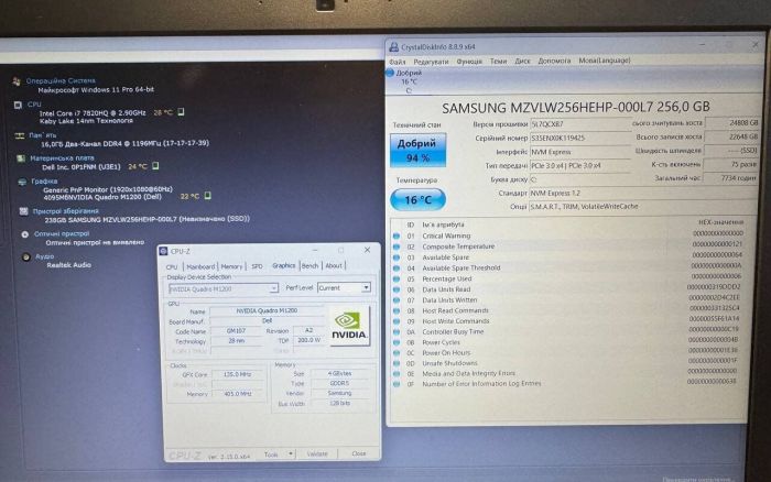 Мобільна робоча станція Dell Precision 7520 / 15,6" (1920x1080) IPS / Intel Core i7-7820HQ (4 (8) ядра по 2,9 - 3,9 ГГц) / 16 ГБ DDR4 / 256 ГБ SSD / nVidia Quadro M1200, 4 ГБ GDDR5, 128-біт / WebCam б/в - зображення 8