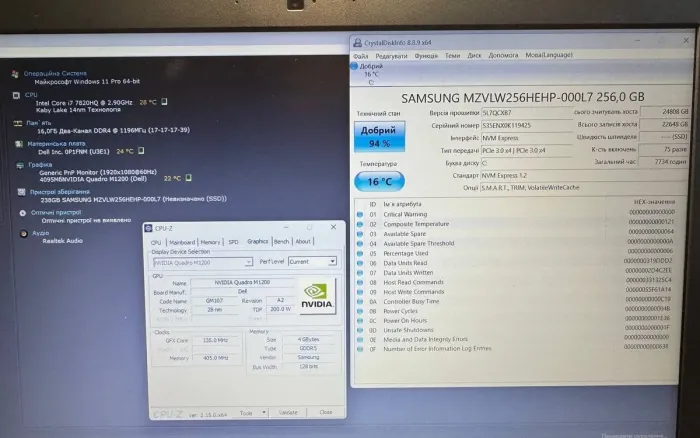 Мобільна робоча станція Dell Precision 7520 / 15,6" (1920x1080) IPS / Intel Core i7-7820HQ (4 (8) ядра по 2,9 - 3,9 ГГц) / 16 ГБ DDR4 / 256 ГБ SSD / nVidia Quadro M1200, 4 ГБ GDDR5, 128-біт / WebCam б/в - зображення 8
