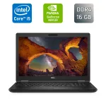 Ноутбук Б-клас Dell Latitude 5591 / 15.6" (1920x1080) IPS / Intel Core i5-8400H (4 (8) ядра по 2.5 - 4.2 GHz) / 16 GB DDR4 / 256 GB SSD / nVidia GeForce MX130, 2 GB GDDR5, 64-bit / WebCam / TouchID б/в