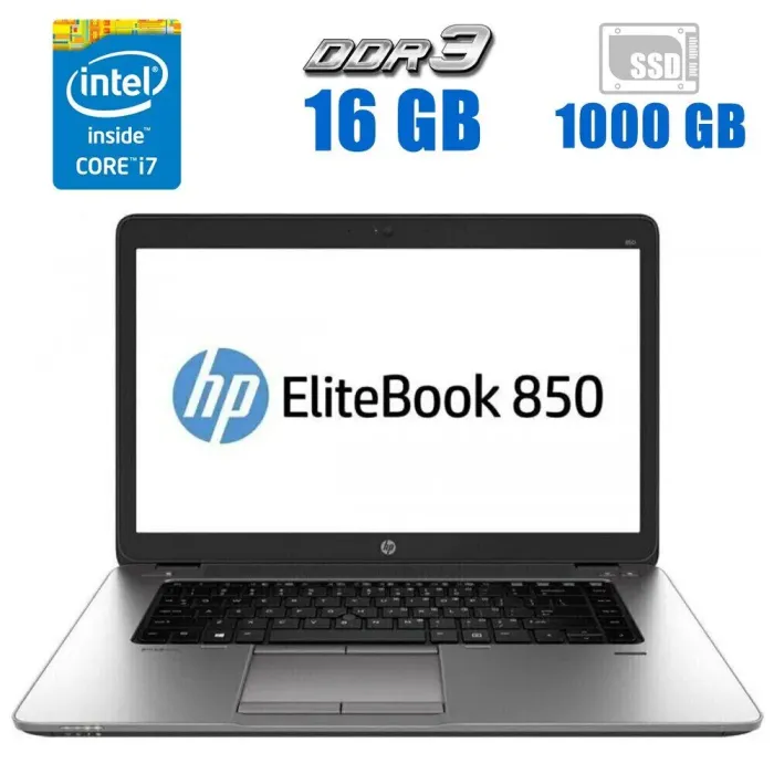 Ноутбук Б-клас HP EliteBook 850 G2 / 15.6" (1920x1080) TN / Intel Core i7-5600U (2 (4) ядра по 2.6 - 3.2 GHz) / 16 GB DDR3 / 1000 GB SSD / AMD Radeon R7 M260X, 1 GB GDDR5, 128-bit / WebCam б/в - зображення 1