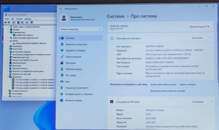 Ультрабук Acer Aspire 3 A315-58 / 15.6" TN / Core i3-1115G4 (2(4) ядра по 4.1GHz) / 4GB DDR4 / 120GB SSD M.2 / UHD Graphics / WebCam / HDMI б/в - зображення 6