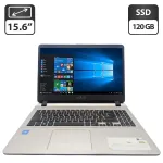 Ноутбук Asus X507M / 15.6" (1366x768) TN / Intel Celeron N4000 (2 ядра по 1.1 - 2.6 GHz) / 8 GB DDR3 / 120 GB SSD / Intel UHD Graphics 600 / WebCam б/в