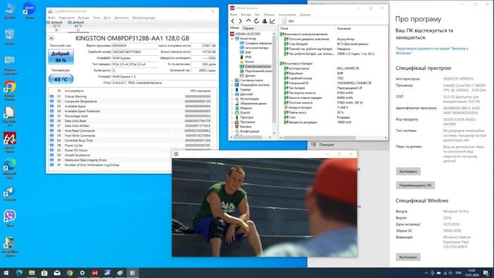 Мобільна робоча станція Dell Precision 7530 / 15,6" (1920x1080) IPS / Intel Core i7-8850H (6 (12) ядер по 2,6 - 4,3 ГГц) / 32 ГБ DDR4 / 128 ГБ SSD + 512 ГБ SSD / nVidia Quadro P2000, 4 ГБ GDDR5, 128-біт / WebCam б/в - зображення 10