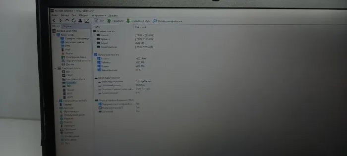 Ноутбук Б-клас Dell Latitude E5450 / 14" (1600x900) TN / Intel Core i5-5300U (2 (4) ядра по 2.3-2.9 GHz) / 8 GB DDR3 / 256 GB SSD /HD Graphics 5500 / WebCam / HDMI б/в - зображення 12
