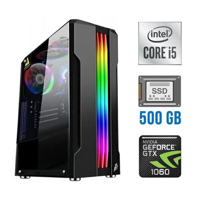 Ігровий ПК Intel Core i5-10400F (6(12) ядер по 2.9-4.3 GHz) / 16GB DDR4 NEW / 500GB SSD NEW / GeForce GTX 1060, 6GB GDDR5, 192-bit / 500W NEW б/в - зображення 1