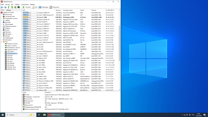 Ігровий ПК Dell Inspirion 3668 Tower / Intel Core i5-7400 (4 ядра по 3,0 - 3,5 ГГц) / 16 ГБ DDR4 / 512 ГБ SSD / AMD Radeon R9 350, 2 ГБ GDDR5, 128-біт / Wi-Fi+Bluetooth / DVD / Win 10 Home Lic б/в - зображення 6