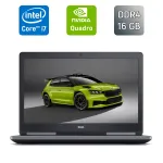 Мобільна робоча станція Dell Precision 7720 / 17,3" (1920x1080) IPS / Intel Core i7-7820HQ (4 (8) ядра по 2,9 - 3,9 ГГц) / 16 ГБ DDR4 / 480 ГБ SSD / nVidia Quadro P4000, 8 ГБ GDDR5, 256-біт / WebCam / Windows 10 б/в