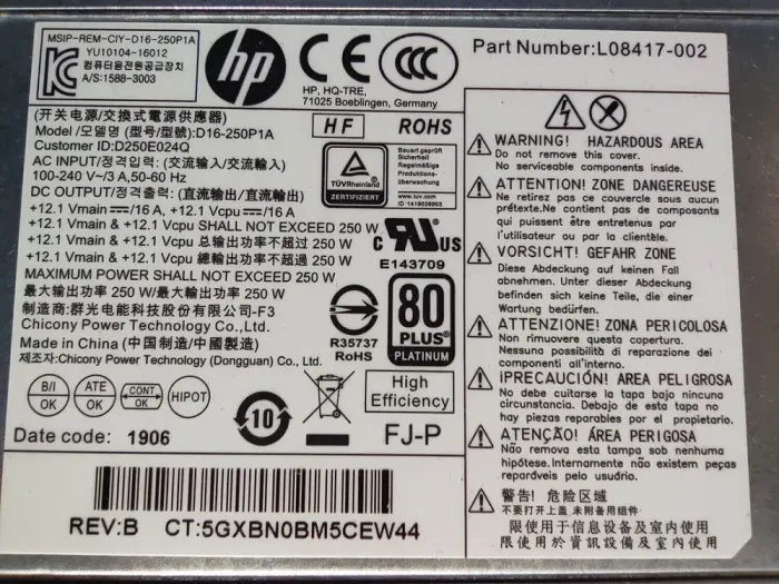 Комп'ютер HP EliteDesk 800 G5 Tower / Intel Core i5-9500 (6 ядер по 3.0 - 4.4 GHz) / 16 GB DDR4 / 120 GB SSD M.2 / Intel UHD Graphics 630 / DisplayPort б/в - зображення 8