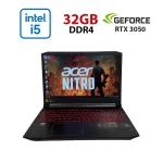 Ігровий ноутбук Acer Nitro 5 AN515-55 / 15,6" (1920x1080) IPS / Intel Core i5-10300H (4 (8) ядра по 2,5 - 4,5 ГГц) / 32 ГБ DDR4 / 256 ГБ SSD + 512 ГБ SSD / nVidia GeForce RTX 3050, 4 ГБ GDDR6, 128-біт / WebCam б/в