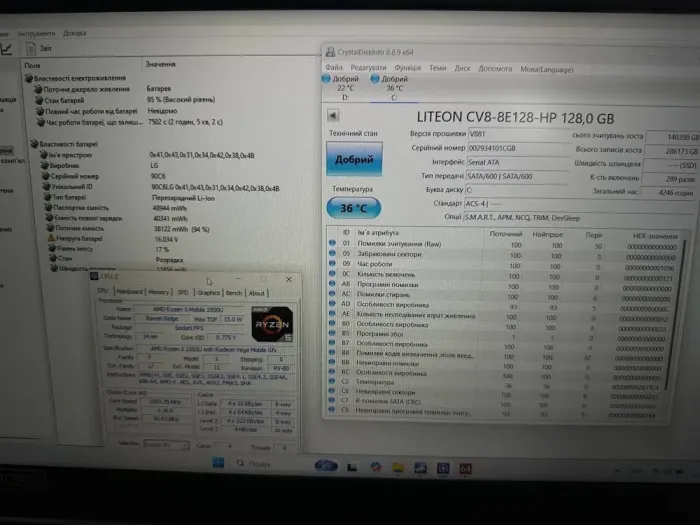 Ігровий ноутбук Б-клас Acer Nitro 5 AN515-42 / 15.6" (1920x1080) IPS / AMD Ryzen 5 2500U (4 (8) ядра по 2.0 - 3.6 GHz) / 16 GB DDR4 / 128 GB SSD + 1000 GB HDD / AMD Radeon RX 560X, 4 GB GDDR5, 128-bit / WebCam / Win 11 б/в - зображення 8