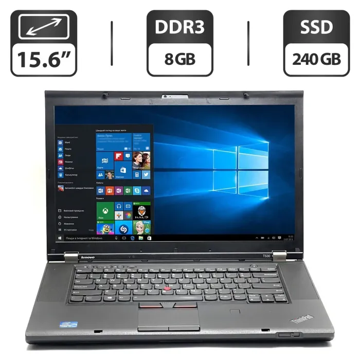 Ноутбук Lenovo ThinkPad T530 / 15.6" (1600x900) TN / Intel Core i7-3520M (2 (4) ядра по 2.9 - 3.6 GHz) / 8 GB DDR3 / 240 GB SSD / Intel HD Graphics 4000 / DVD-ROM / VGA б/в - зображення 1
