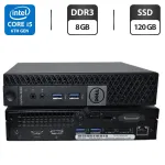 Неттоп Dell OptiPlex 3040 Micro USFF / Intel Core i5-6500T (4 ядра по 2.5 - 3.1 GHz) / 8 GB DDR3 / 120 GB SSD / Intel HD Graphics 530 / Windows 11 Pro + Блок живлення б/в