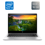 Ультрабук Б-клас HP EliteBook 840 G5 / 14" (1920x1080) IPS / Intel Core i5-8350U (4 (8) ядра по 1.7 - 3.6 GHz) / 16 GB DDR4 / 256 GB SSD / Intel UHD Graphics 620 / WebCam / Fingerprint б/в
