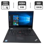 Ноутбук-трансформер Б-клас Lenovo Yoga 370 / 13.3" (1920x1080) TN Touch / Intel Core i5-7200U (2 (4) ядер по 2.5 - 3.1 GHz) / 8 GB DDR4 / 128 GB SSD / Intel HD Graphics 620 / WebCam б/в