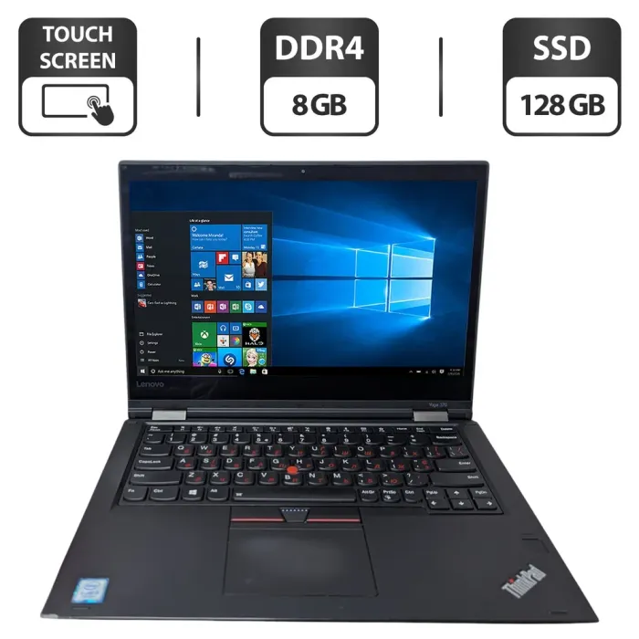 Ноутбук-трансформер Б-клас Lenovo Yoga 370 / 13.3" (1920x1080) TN Touch / Intel Core i5-7200U (2 (4) ядер по 2.5 - 3.1 GHz) / 8 GB DDR4 / 128 GB SSD / Intel HD Graphics 620 / WebCam б/в - зображення 1