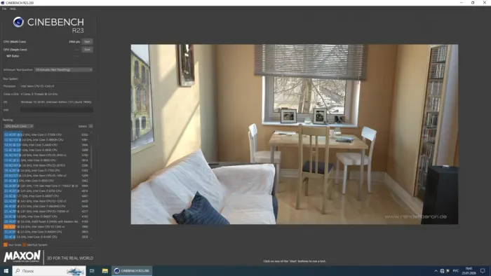 Комплект: Материнська плата HP Z230 / Intel Xeon E3-1240 v3 (4 (8) ядра по 3.4 - 3.8 GHz) / 8 GB DDR3 / Socket LGA1150 / Кулер HP б/в - зображення 7