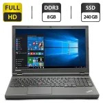Ноутбук Lenovo ThinkPad T540p / 15.6" (1920x1080) TN / Intel Core i7-4600M (2 (4) ядра по 2.9 - 3.6 GHz) / 8 GB DDR3 / 240 GB SSD / Intel HD Graphics 4600 / WebCam / DVD-ROM / VGA б/в