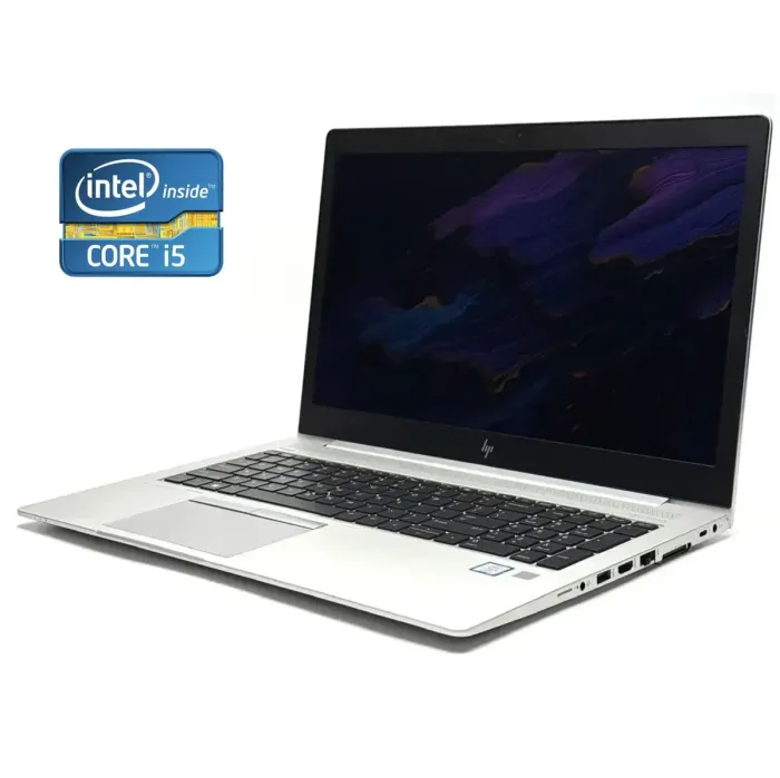 Ультрабук HP EliteBook 850 G5 / 15.6" (1920x1080) IPS / Intel Core i5-7300U (2 (4) ядер по 2.6 - 3.5 GHz) / 8 GB DDR4 / 256 GB SSD / Intel HD Graphics 620 / WebCam / Win 10 Pro б/в - зображення 1