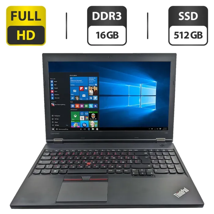 Ноутбук Lenovo ThinkPad L560 / 15.6" (1920x1080) TN / Intel Core i7-6600U (2 (4) ядра по 2.6 - 3.4 GHz) / 16 GB DDR3 / 512 GB SSD / Intel HD Graphics 520 / WebCam / DVD-ROM б/в - зображення 1