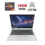 Ультрабук HP ProBook 445 G10 / 14" (1920x1080) IPS / AMD Ryzen 5 7530U (6 (12) ядер по 2.0 - 4.5 GHz) / 16 GB DDR4 / 512 GB SSD / AMD Radeon RX Vega 7 / WebCam б/в