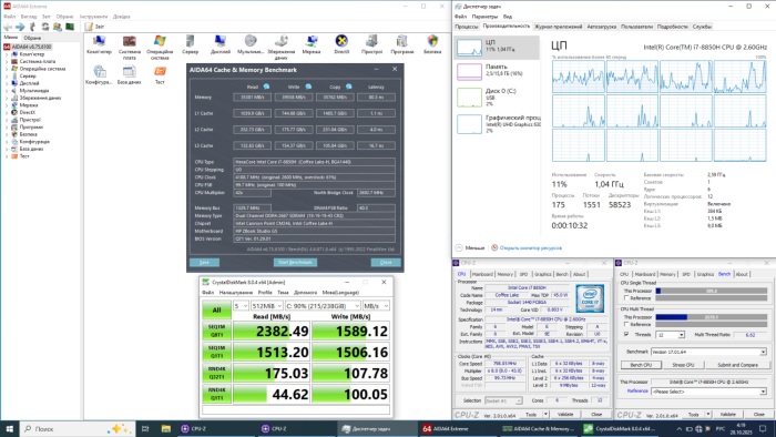 Ноутбук Б-клас HP ZBook Studio G5 / 15.6" (1920x1080) IPS / Intel Core i7-8850H (6 (12) ядер по 2.6 - 4.3 GHz) / 16 GB DDR4 / 256 GB SSD M2 NVMe / Intel UHD Graphics 630 / WebCam / Win 10 Pro Lic б/в - изображение 7