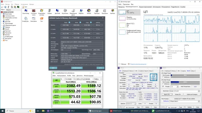 Ноутбук Б-клас HP ZBook Studio G5 / 15.6" (1920x1080) IPS / Intel Core i7-8850H (6 (12) ядер по 2.6 - 4.3 GHz) / 16 GB DDR4 / 256 GB SSD M2 NVMe / Intel UHD Graphics 630 / WebCam / Win 10 Pro Lic б/в - зображення 7