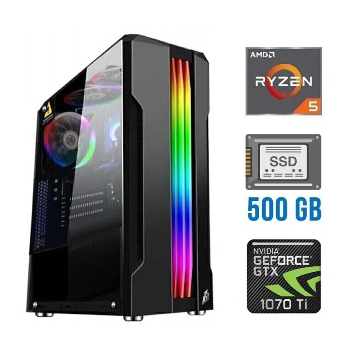 Ігровий ПК Tower / AMD Ryzen 5 5500 (6 (12) ядер по 3.6 - 4.2 GHz) NEW / 16 GB DDR4 NEW / 500 GB SSD NEW / nVidia GeForce GTX 1070 Ti, 8 GB GDDR5, 256-bit б/в - зображення 1