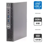 Неттоп Dell OptiPlex 3050 USFF / Intel Core i5-6500T (4 ядра по 2.5 - 3.1 GHz) / 8 GB DDR4 / 120 GB SSD / Intel HD Graphics 530 / Windows 11 Pro б/в