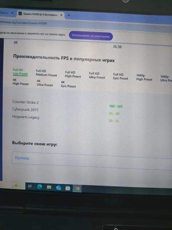 Комплект: Lenovo ThinkCentre M800 Tower / Intel Core i5-6400 (4 ядра по 2,7 - 3,3 ГГц) / 16 ГБ DDR4 / 512 ГБ SSD + 500 ГБ HDD / nVidia Quadro P2000, 5 ГБ GDDR5, 160-bit / DVD-ROM + Монітор LG 24MB37PM-B / 24" (1920x1080) IPS б/в - зображення 9