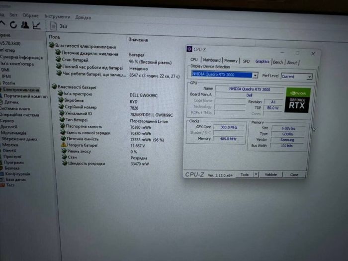 Мобільна робоча станція Б-клас Dell Precision 7540 / 15.6" (1920x1080) TN / Intel Core i9-9980HK (8 (16) ядер по 2.4 - 5.0 GHz) / 32 GB DDR4 / 256 GB SSD / nVidia Quadro RTX 3000, 6 GB GDDR6, 192-bit / WebCam / Win 11 Pro б/в - зображення 9
