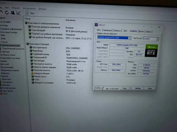Мобільна робоча станція Б-клас Dell Precision 7540 / 15.6" (1920x1080) TN / Intel Core i9-9980HK (8 (16) ядер по 2.4 - 5.0 GHz) / 32 GB DDR4 / 256 GB SSD / nVidia Quadro RTX 3000, 6 GB GDDR6, 192-bit / WebCam / Win 11 Pro б/в - зображення 9