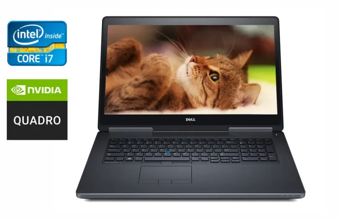 Мобільна робоча станція Dell Precision 7720 / 17,3" (1600x900) TN / Intel Core i7-7820HQ (4 (8) ядра по 2.9 - 3.9 GHz) / 32 GB DDR4 / 480 GB SSD / nVidia Quadro M1200, 4 GB GDDR5, 128-bit / HDMI / Windows 10 б/в - зображення 1