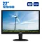 Монітор Philips Brilliance 220S4LCB / 22" (1680x1050) TN / DVI, VGA, USB б/в