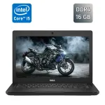 Нетбук Dell Latitude 5280 / 12.5" (1366x768) TN / Intel Core i5-7300U (2 (4) ядра по 2.6 - 3.5 GHz) / 16 GB DDR4 / 256 GB SSD / Intel HD Graphics 620 / WebCam / Windows 10 б/в