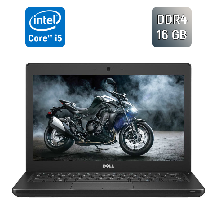 Нетбук Dell Latitude 5280 / 12.5" (1366x768) TN / Intel Core i5-7300U (2 (4) ядра по 2.6 - 3.5 GHz) / 16 GB DDR4 / 256 GB SSD / Intel HD Graphics 620 / WebCam / Windows 10 б/в - зображення 1