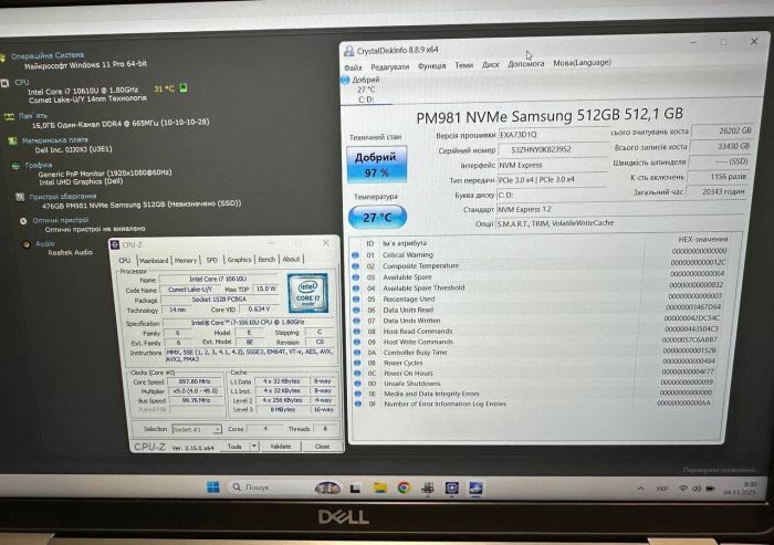 Ноутбук Dell Latitude 5510 / 15.6" (1920x1080) IPS / Intel Core i7-10610U (4 (8) ядра по 1.8 - 4.9 GHz) / 16 GB DDR4 / 512 GB SSD / Intel UHD Graphics / WebCam б/в - зображення 10