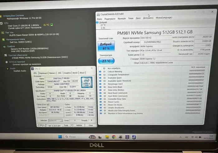 Ноутбук Dell Latitude 5510 / 15.6" (1920x1080) IPS / Intel Core i7-10610U (4 (8) ядра по 1.8 - 4.9 GHz) / 16 GB DDR4 / 512 GB SSD / Intel UHD Graphics / WebCam б/в - зображення 10