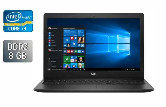 Ноутбук Б-клас Dell Inspiron 3558 / 15.6" (1366x768) TN / Intel Core i3-5015U (2 (4) ядра по 2.1 GHz) / 8 GB DDR3 / 240 GB SSD / Intel HD Graphics 5500 / WebCam / Windows 10 б/в - зображення 1