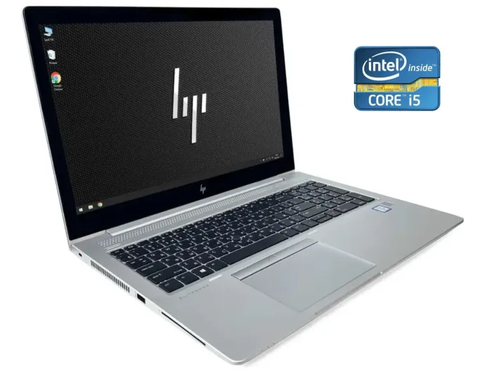 Ноутбук Б-клас HP EliteBook 850 G5 / 15.6" (1920x1080) IPS / Intel Core i5-8350U (4 (8) ядра по 1.7 - 3.6 GHz) / 8 GB DDR4 / 256 GB SSD / Intel UHD Graphics 620 б/в - зображення 1